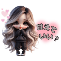 大切な人に送る❤️ギャルの日常