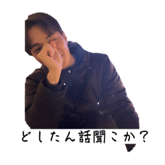 yokoren_20251202211026
