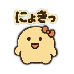 Nyokki_20251202210736