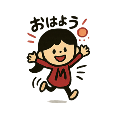 Mちゃんの使いやすい日常使い連絡スタンプ