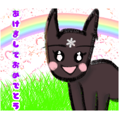 meguru_20251201161224