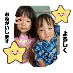 maimai_20251202151748