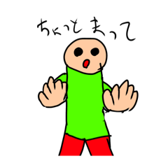 omochi_20251202204343