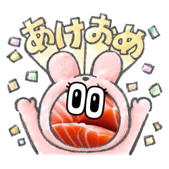 あけおめ⛩しりとり合戦