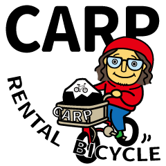CARP RENTAL BICYCLE