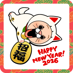 SHO-CHAN New Year Card 2026 [ENG]