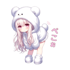 可愛い女の子♥ふわもこくまちゃん
