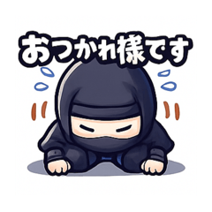 sionkaimu_20251201060957