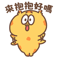 格格不鹿-鹿久見人心