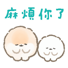 Popochi & Papichi animated (Ct)