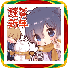 year-end and new year stickers(2026)