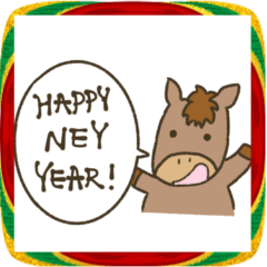 2026newyear sticker