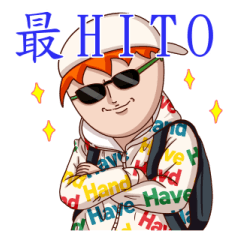 Onion Man-20年前的流行語篇