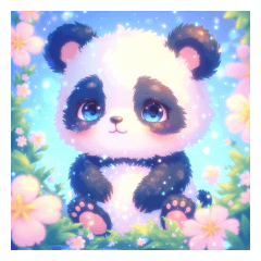 Fantasy World Cute Panda