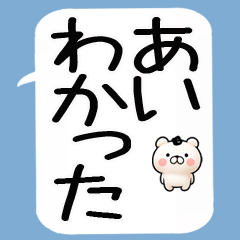 busigomoji0006