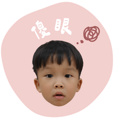 Lemon 的可愛日常