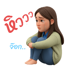 Mooping_20251202165443