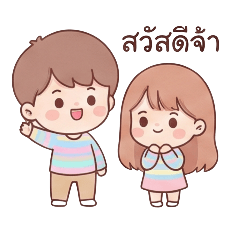 Aikoe_20251202175717