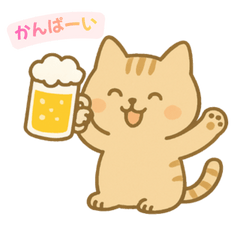 ハッピーねこの表情セット