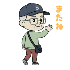 Everyday Stickers for Dad