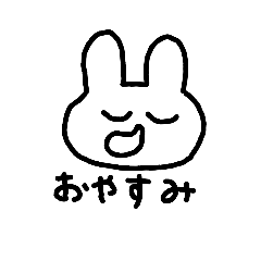 sumaso_20251202220904