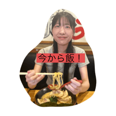 yuchi_20251202221850