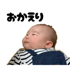 Natsu_20251202222524