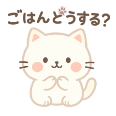 Cute Animal Messages for Busy Moms