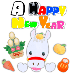 ♩お正月うま年スタンプ♩