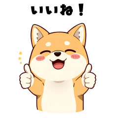 Cute Animal LINE Sticker0001
