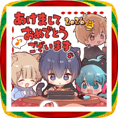 【BIGあけおめ】うちの子詰め合わせ