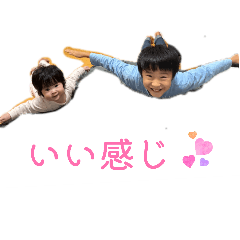 Junko_20251203001622