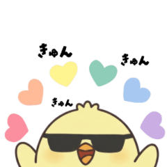 Chick with sunglasses 1