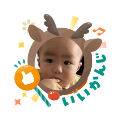 yuzu_202512030937001