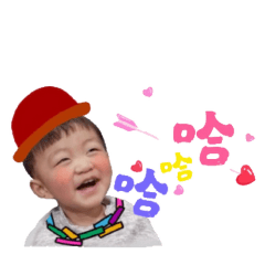 恩仔生活日常