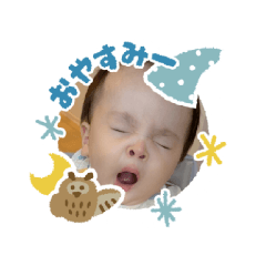ntn_20251202221036