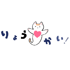 yuka_20251202224331