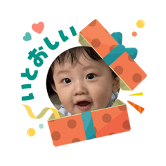 ASUKA_20251203005606