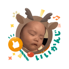 Wakana_20251203011137