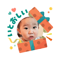 gokuaku_20251203012249