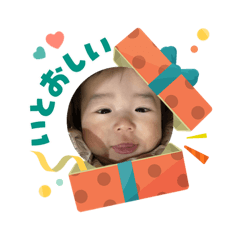 asahi_20251203100427