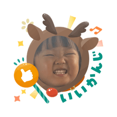 meipapa_20251203100728