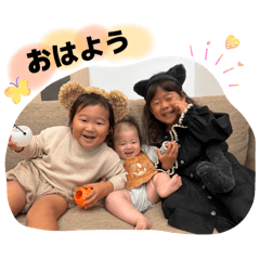 yuka_20251203011614