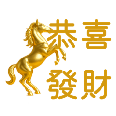 Aum_mani_paduma_hum_hiri._20251202185653