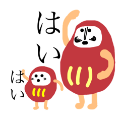 TetsuRo_20251202234311