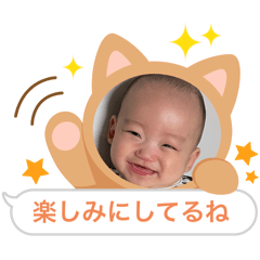 yuka_20251202234841