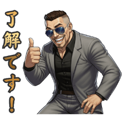 kimura@883_20251202235303