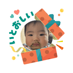 Natsumi_20251203082122