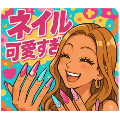 Sheila_20251203082825