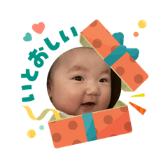 Yuka_20251203105210